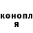 Метадон VHQ George Evstafyev