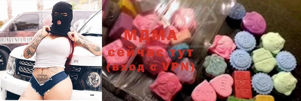 метамфетамин Михайлов