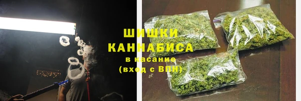 кокаин премиум Козловка