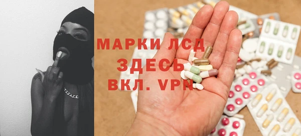 марихуана Верхний Тагил