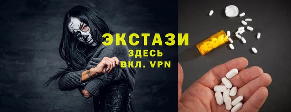 МДПВ Верхнеуральск