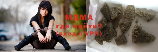 дживик Коряжма