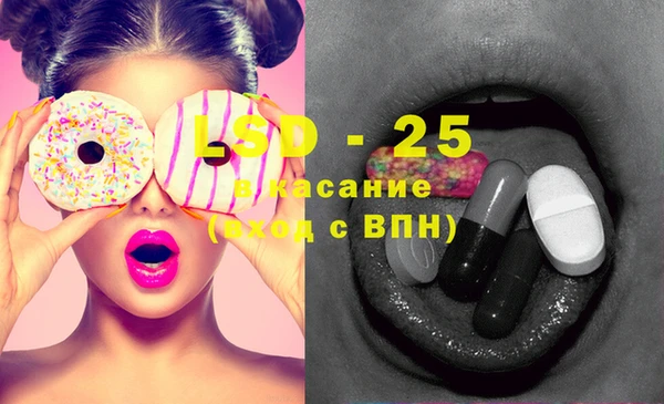 МДПВ Верхнеуральск