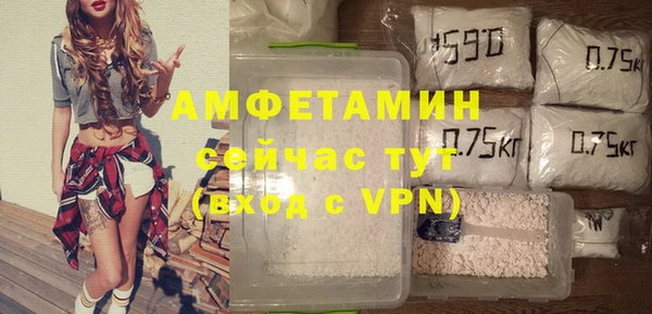 MESCALINE Володарск