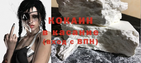 МДПВ Верхнеуральск