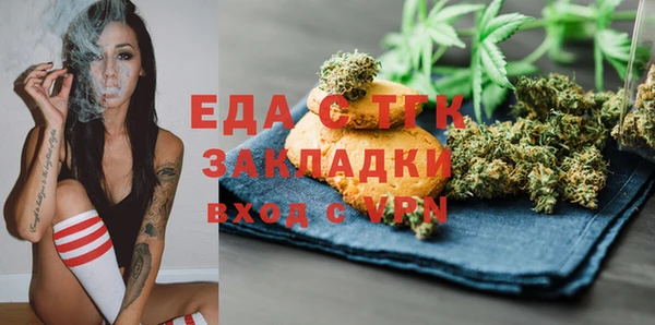 mdma Корсаков