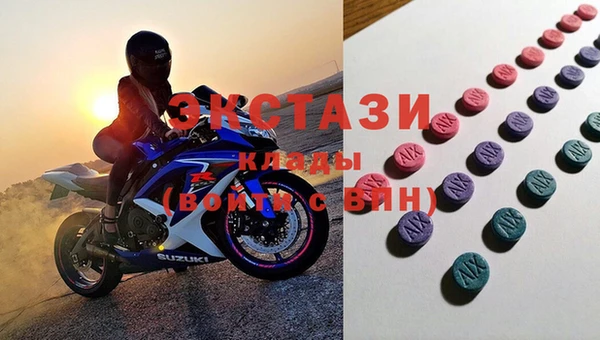 МДПВ Верхнеуральск