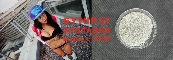 гашиш Верея