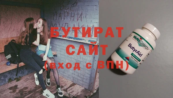 гашиш Верея