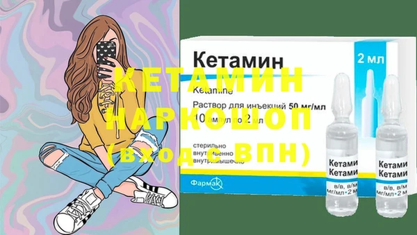 марихуана Верхний Тагил