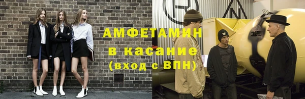 гашиш Верея