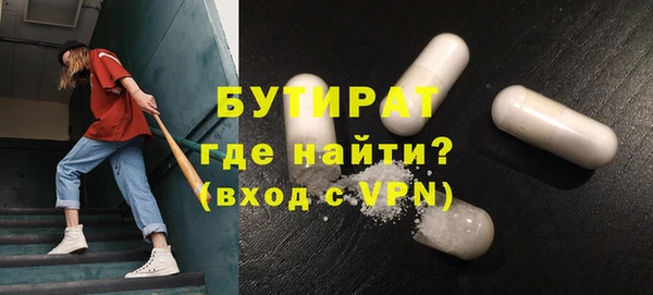МДПВ Верхнеуральск